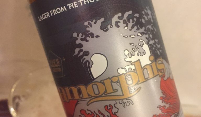 Amorphis lager